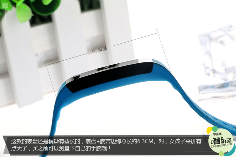 低价手环到底是不是出来搅局的？ 智能公会