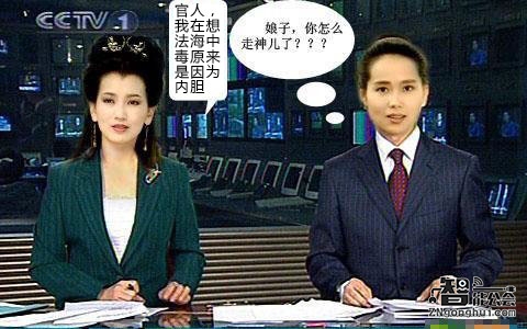 内胆还是毒锅？你真的了解你家的电饭煲吗？ 智能公会