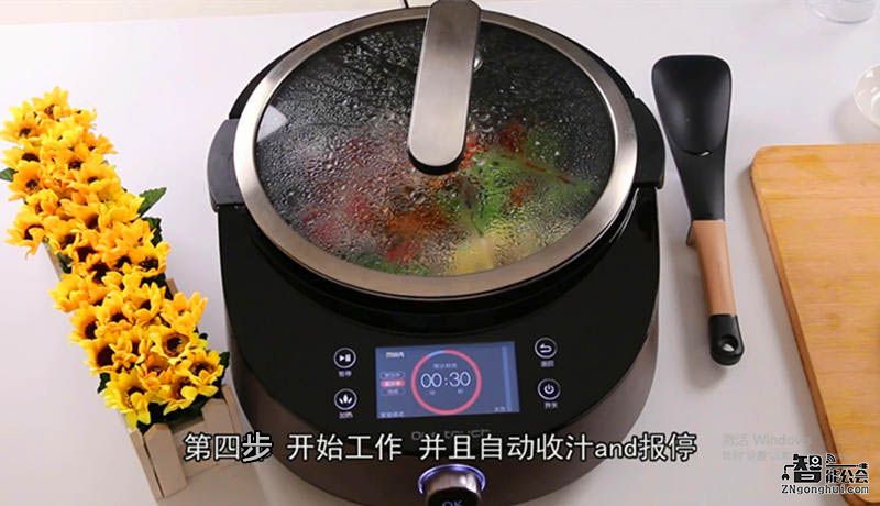 重新定义传统做菜过程  美的one touch烹饪机评测  智能公会