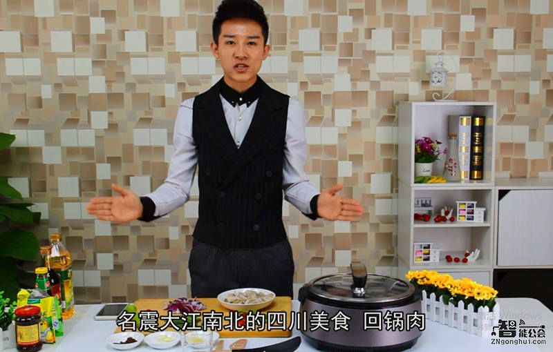 重新定义传统做菜过程  美的one touch烹饪机评测  智能公会