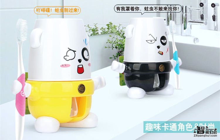 有了这些挤牙膏神器 妈妈再也不用担心 智能公会