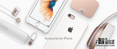 创意至极！一款可以让你装萌的充电宝 智能公会