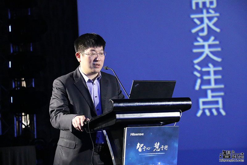 海信空调发布智能生态圈 推高空调行业竞争门槛 智能公会