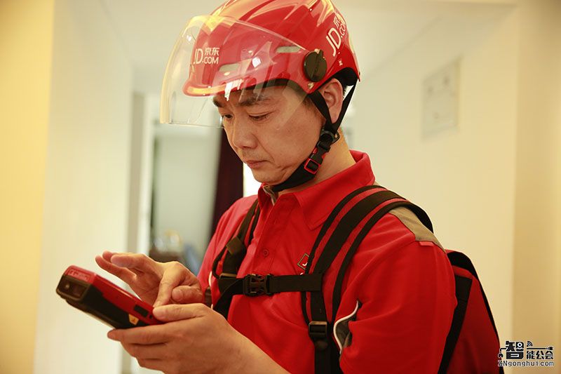  去年净亏94亿 京东家电仍要单挑苏宁国美 智能公会