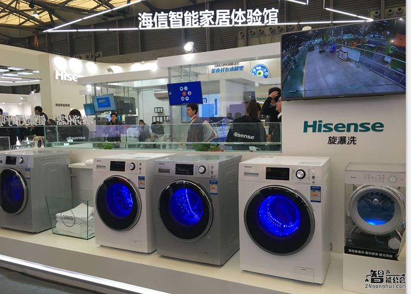 旋瀑洗是什么概念？海信洗衣机让衣服洗的更健康 智能公会