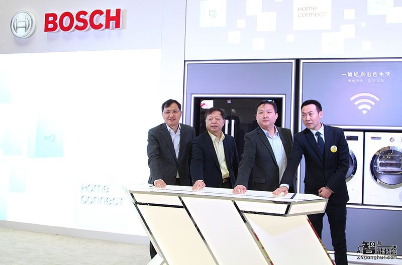 2016博世家电全国创意之旅起航长春 德式工匠品质触手可及 智能公会