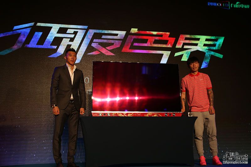 从4色4K屏体到视频内容 创维S9-1新品大玩HDR生态 智能公会