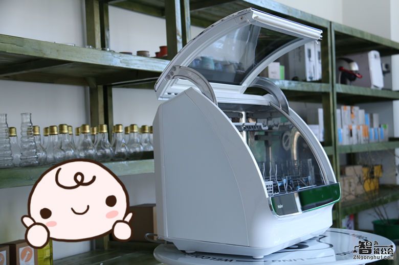 海尔小贝 让男人爱上洗碗的专属利器 智能公会