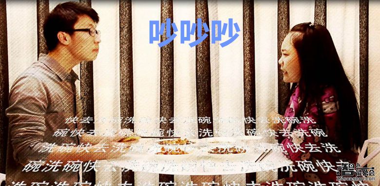 海尔小贝 让男人爱上洗碗的专属利器 智能公会