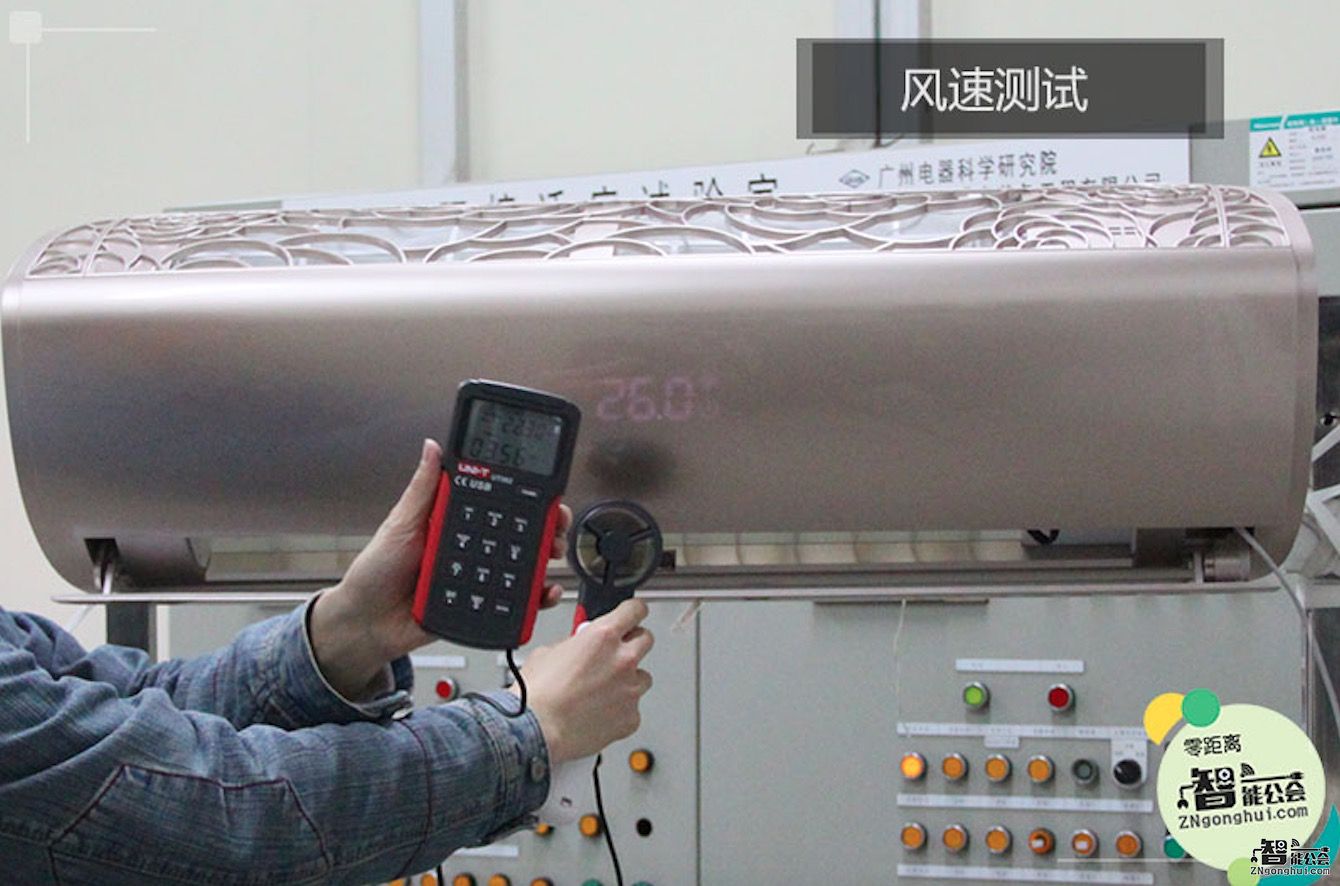 超然静界为爱而生 探寻科龙空调LV的秘密 超然静界为爱而生 探寻科龙空调LV的秘密 智能公会