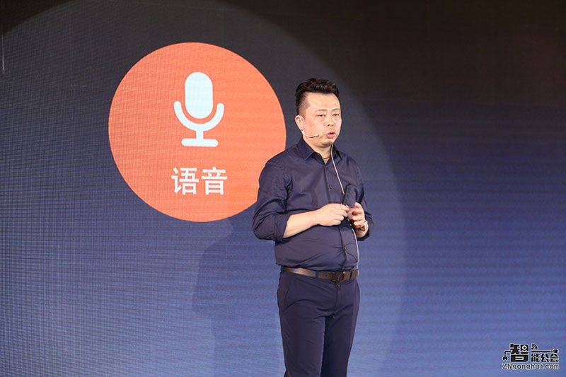 让亲情近在眼前 小依休服务平台2.0正式发布 智能公会