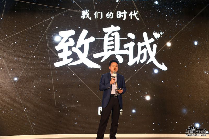 诠释互联网时代的真诚!海尔冠名优酷土豆《时代录》 诠释互联网时代的真诚!海尔冠名优酷土豆《时代录》 智能公会