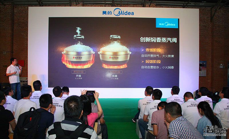 一场首映礼邀请函，电影票，粮票…是几个意思？ 智能公会