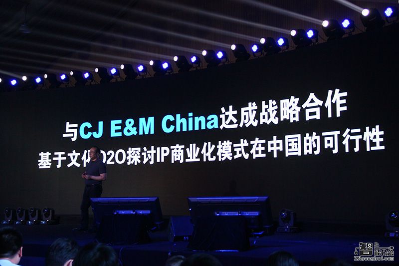 PPTV聚力总裁米昕：文化O2O就该聚力玩 智能公会