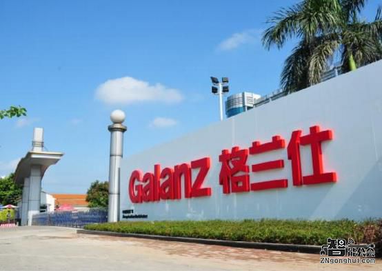 格兰仕这样应答广东高考作文 智能公会