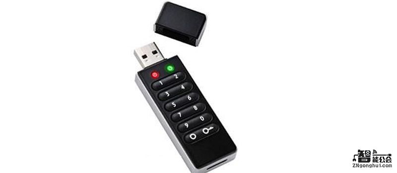 再也不怕私照外泄了！这款U盘百分百防泄密 智能公会