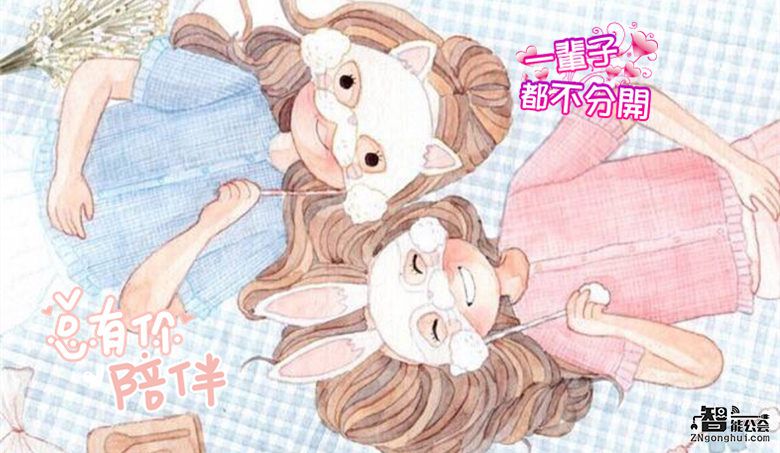 Xing福源于大力吸！一场围绕油烟问题的爱情戏！ 智能公会