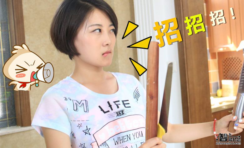 Xing福源于大力吸！一场围绕油烟问题的爱情戏！ 智能公会