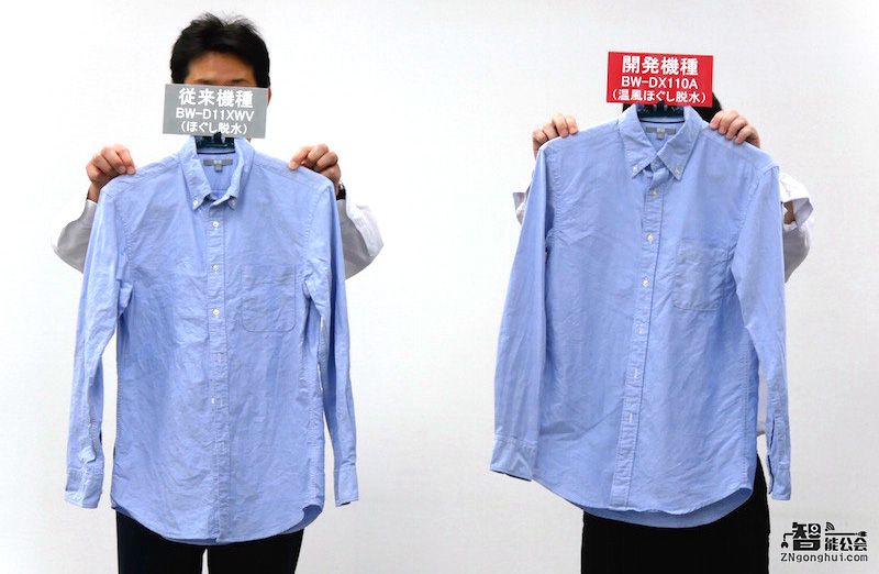 又是日本货！这款洗衣机能让衣服不褶皱 智能公会