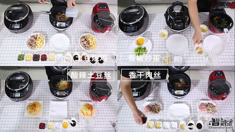 年轻人的私家保姆 2016最热三款炒菜机横向评测 智能公会