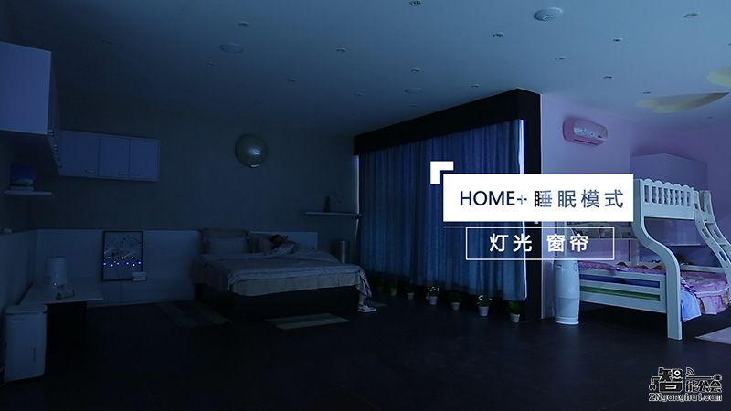 你的心思TA全懂 这个不要工资的保姆喜欢吗？ 智能公会