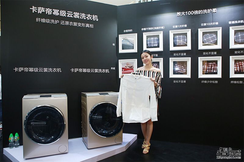 剖析微观世界 揭开品质生活背后的真相 智能公会