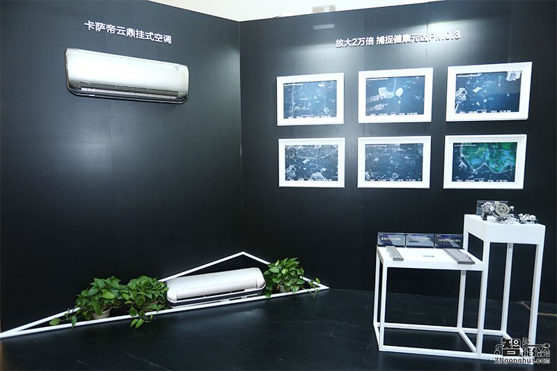 剖析微观世界 揭开品质生活背后的真相 智能公会