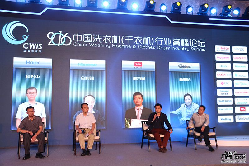 洗衣机市场进入调整期 产业转型升级唤醒活力 智能公会