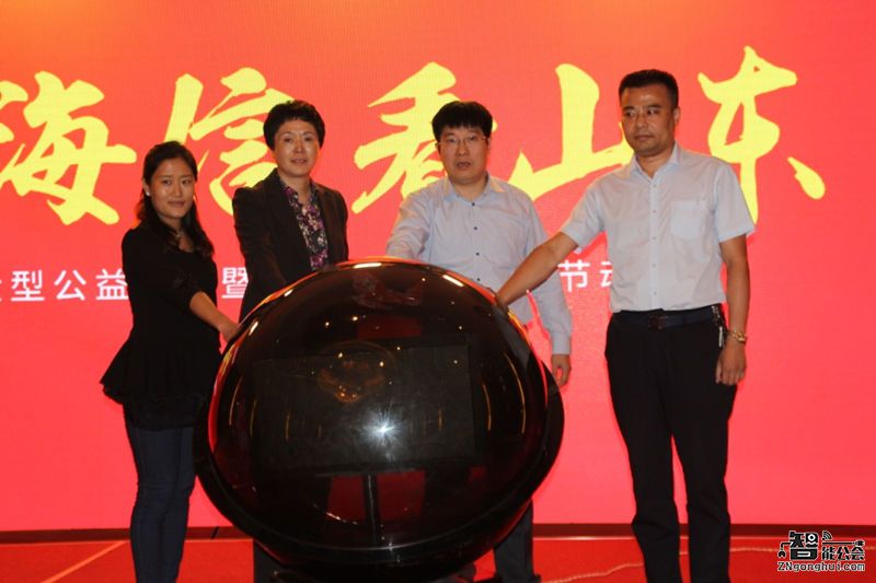 海信空调再启“制热节”，节能补贴普惠万家 智能公会