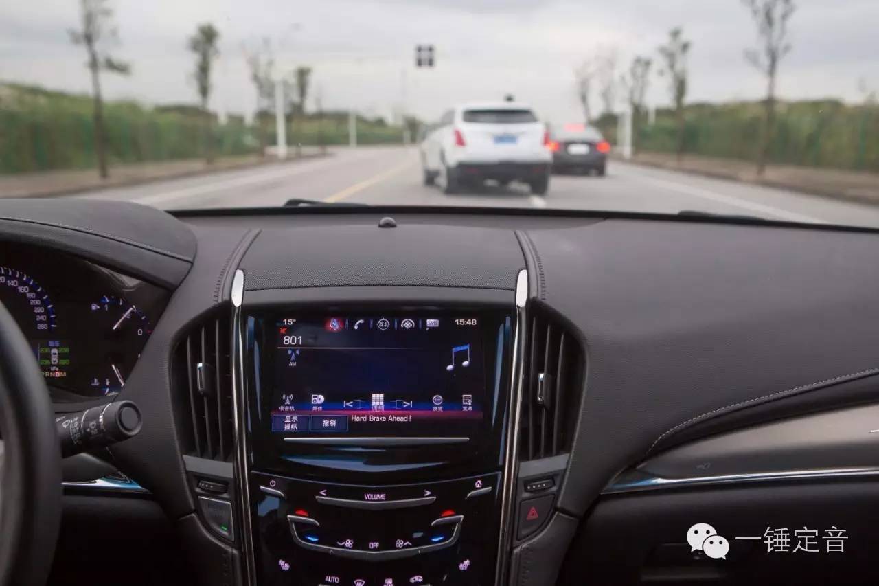 通用分享智能网联汽车技术成果 智能公会