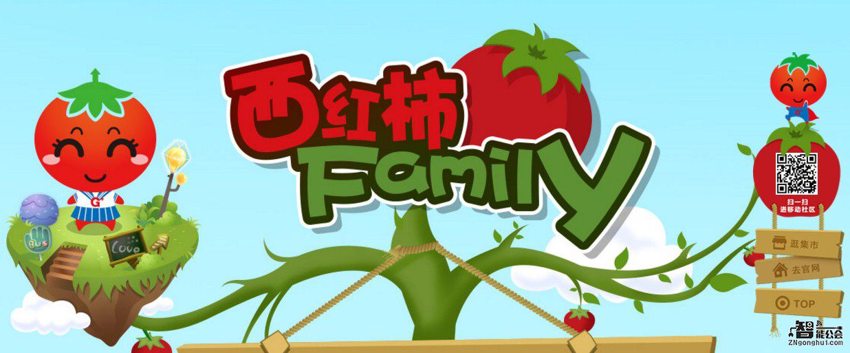 从制造家电到温暖家人，看格兰仕如何创新发展 智能公会