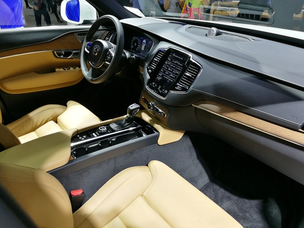 广州车展 智能公会