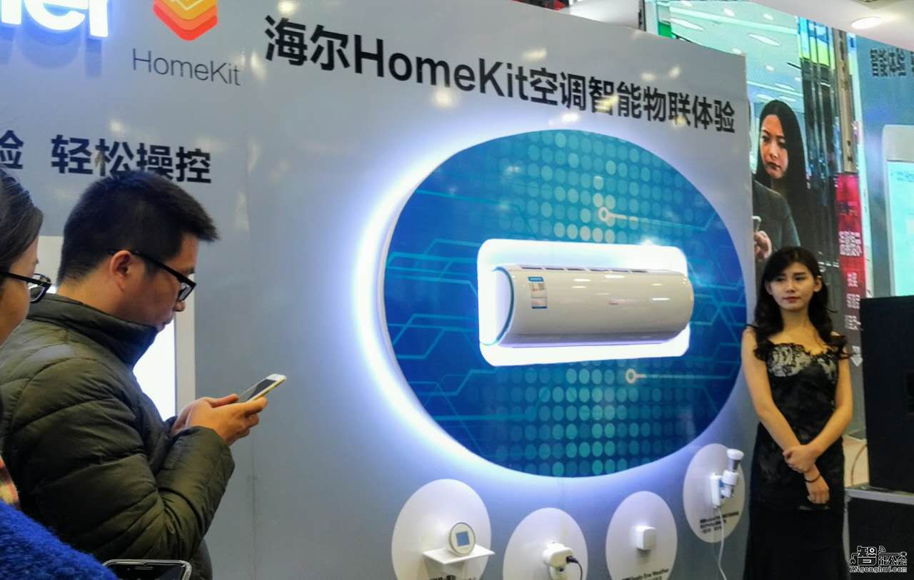 用siri就能控制家居？看看海尔劲铂homekit空调体验有多爽 智能公会