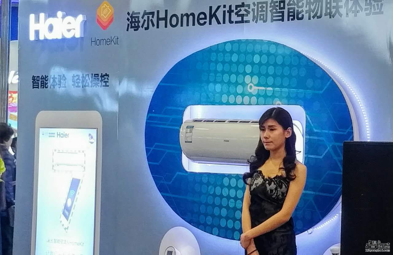 用siri就能控制家居？看看海尔劲铂homekit空调体验有多爽 智能公会