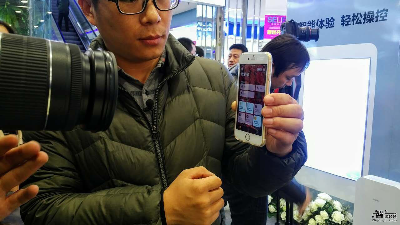 用siri就能控制家居？看看海尔劲铂homekit空调体验有多爽 智能公会