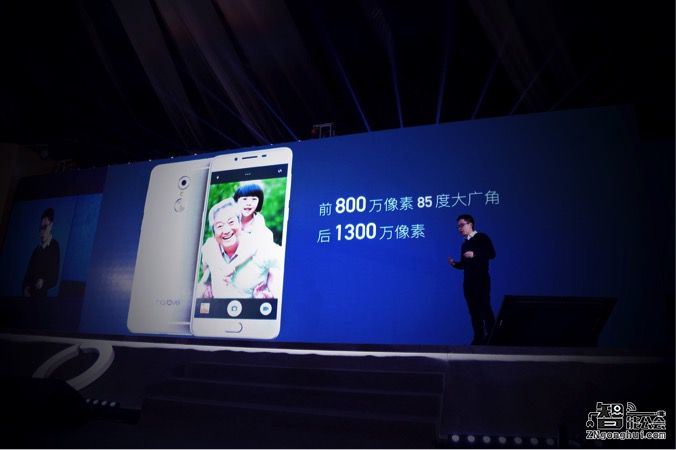 手机市场新标杆 halove九爱手机只为父母而做 智能公会