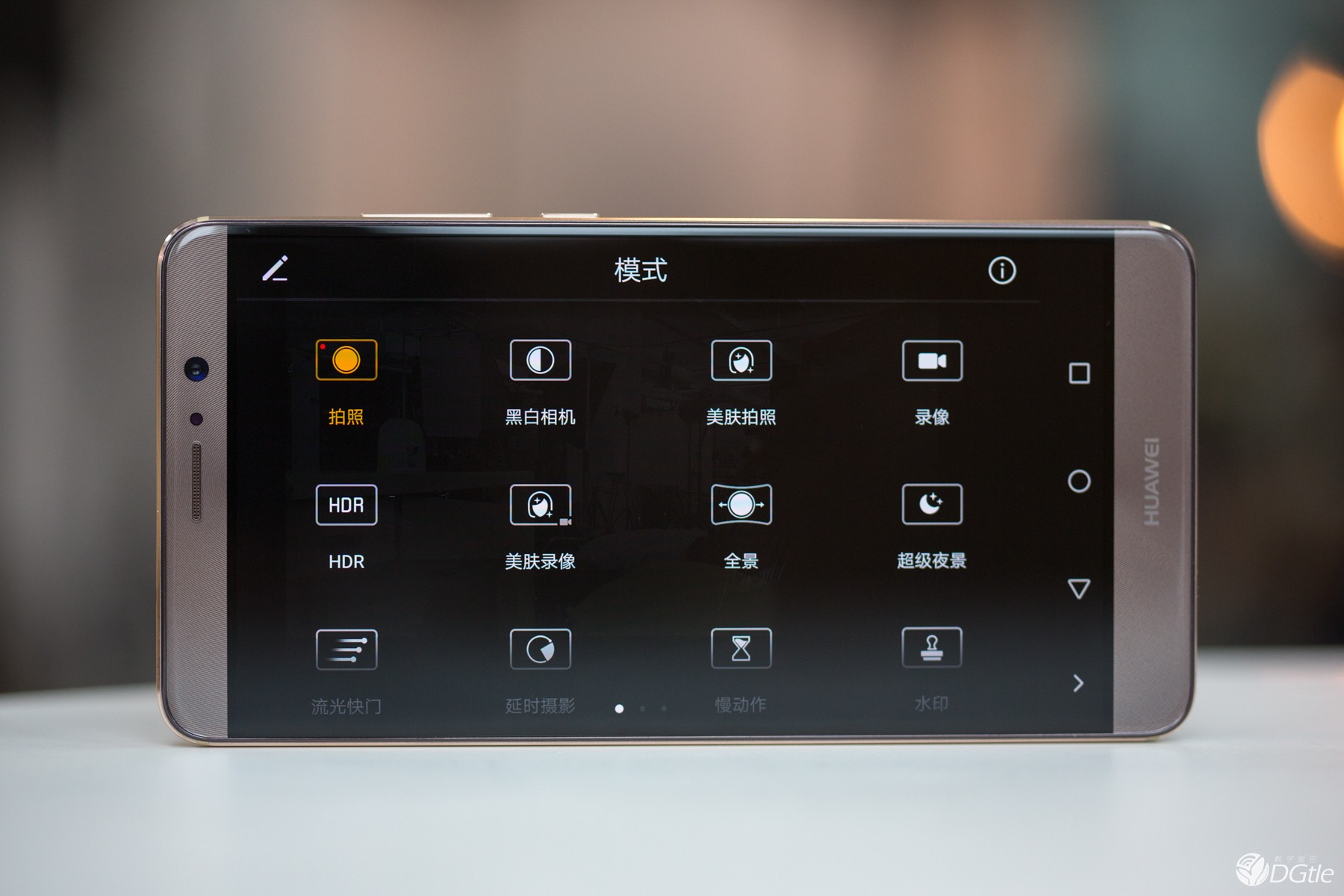 双摄之争 华为Mate 9与iPhone 7 Plus拍照对比 智能公会