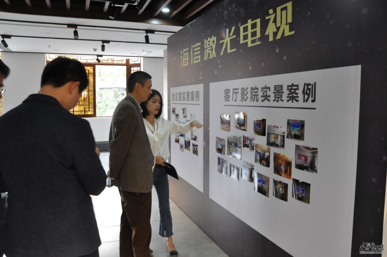  海信签约金牌家装设计师 打造激光电视私人定制服务 智能公会