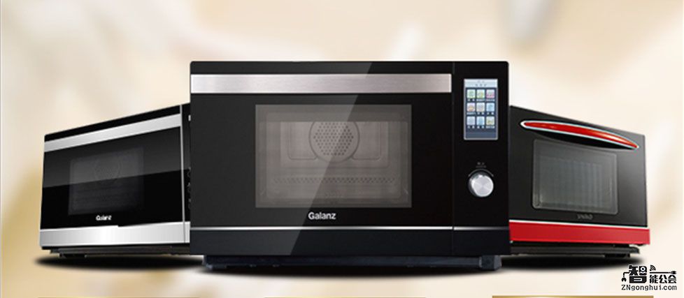 格兰仕健康家电助你新年“蒸蒸日上” 智能公会