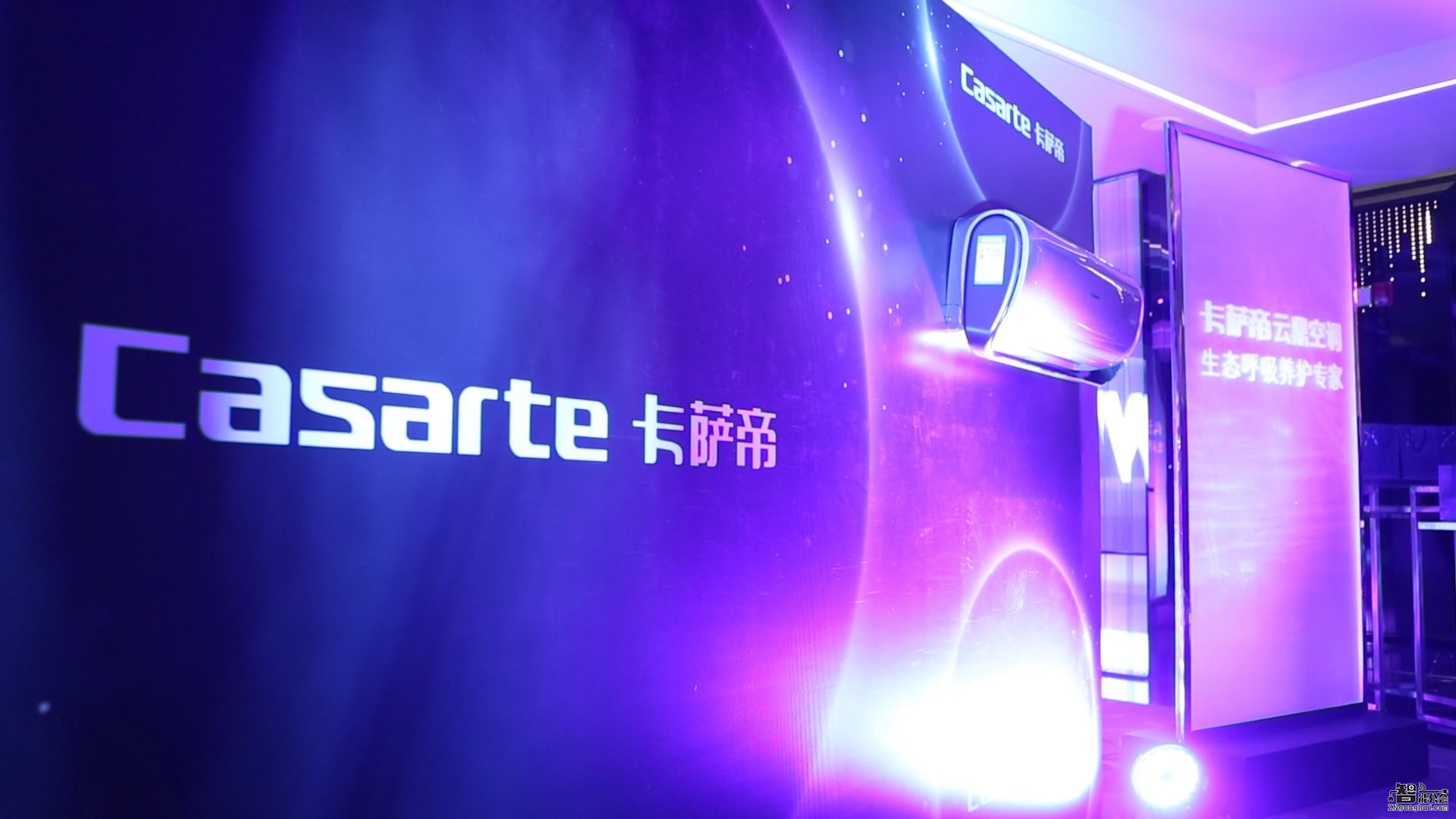 创艺生活不止所见 生态呼吸成高端消费新标准 智能公会