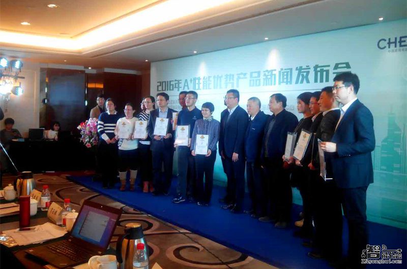 买家电就看A+ 性能优势产品一网打尽 智能公会