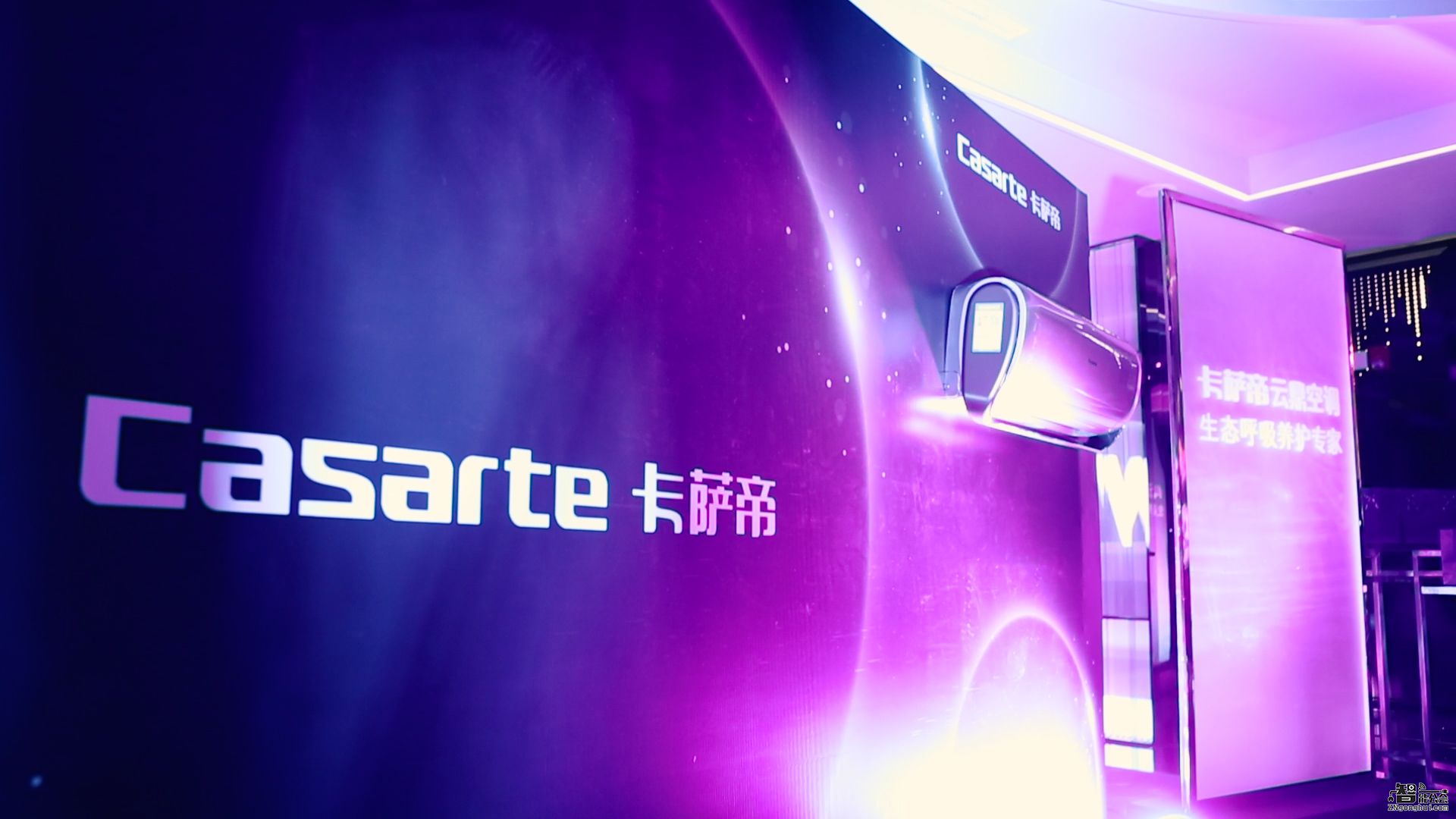 是怎样的一台空调 能解决现场所有消费者的困扰？ 智能公会