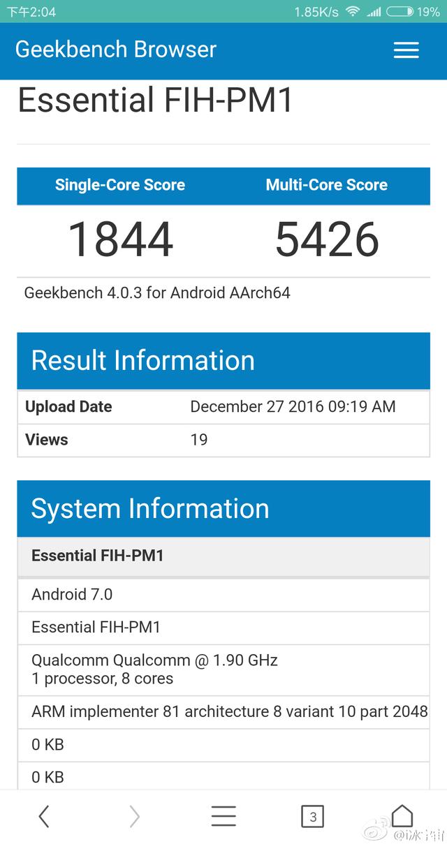 高通骁龙835规格曝光：Kryo280八核心设计，今年上半年开始出货 智能公会