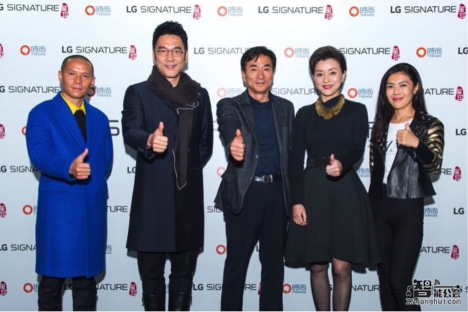 当艺术美学结合创新实用 LG SIGNATURE玺印引领超高端家电消费潮流 智能公会