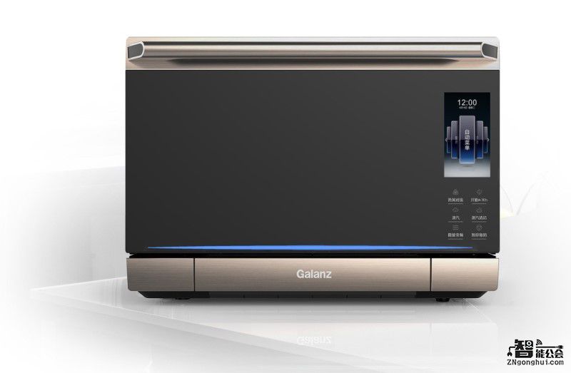 和格兰仕17“焕”新，给家人做健康年夜饭   智能公会