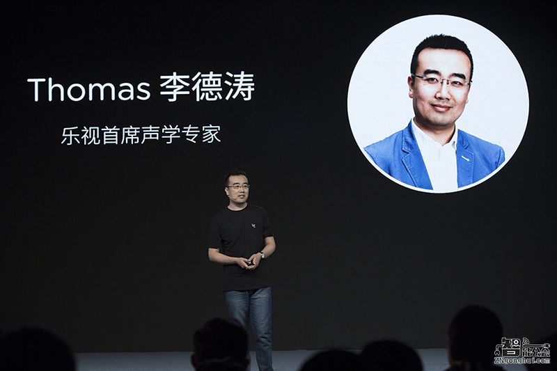 乐视10999元推70吋超4 X70  高端大屏成客厅标配 智能公会