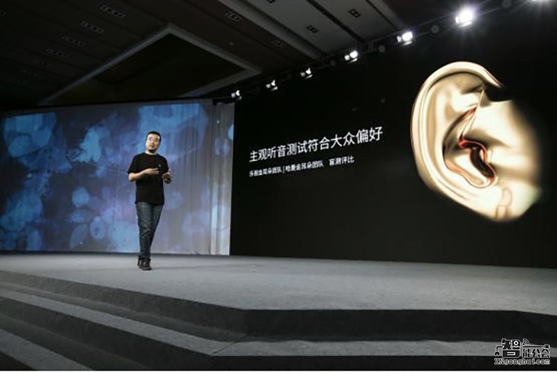 乐视10999元推70吋超4 X70  高端大屏成客厅标配 智能公会