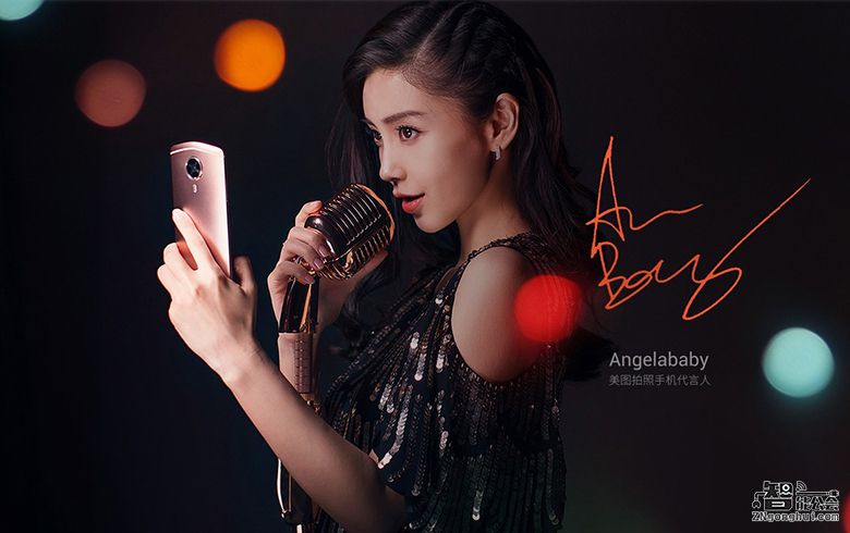 美颜黑科技进一步升级！美图T8能否续写神话？ 智能公会