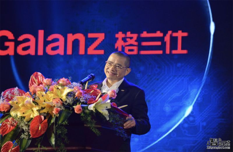 格兰仕站在新一轮转型起点：面向制造要增长！ 智能公会