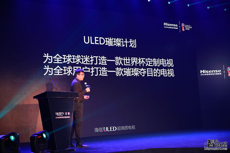 高画质、高颜值和高体验！海信重新定义智能电视 智能公会